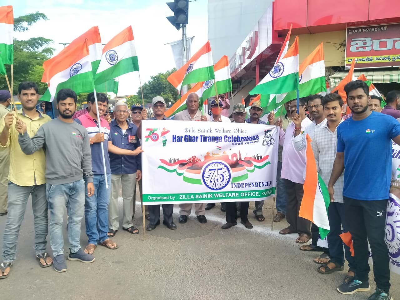 Har Ghar Tiranga — Promoting National Pride