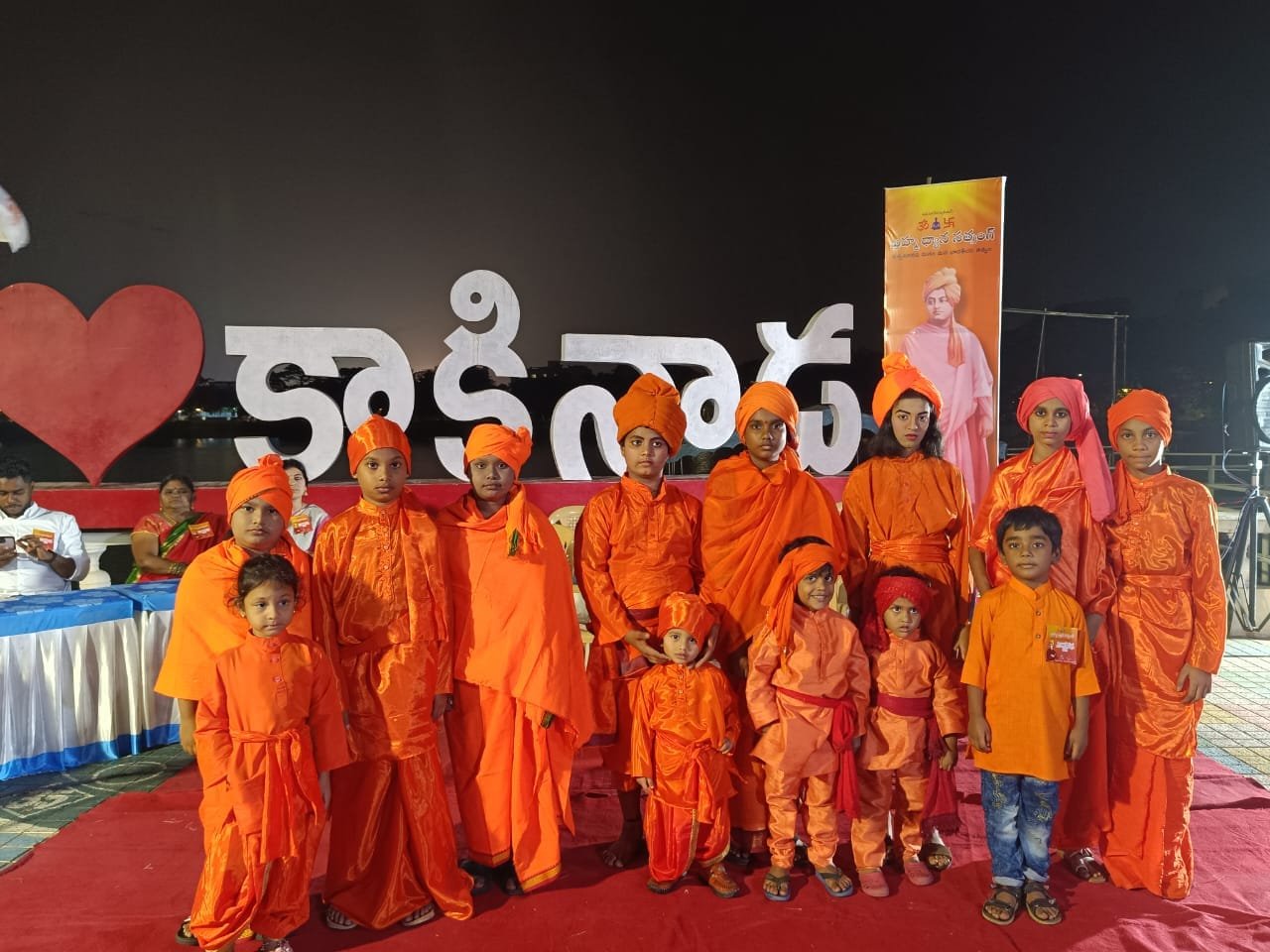 Swami Vivekananda Jayanti Fancy Dress Competition